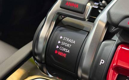 фото объект - фото 34