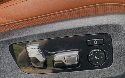 фото объект - photo 28