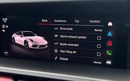 фото объект - photo 22