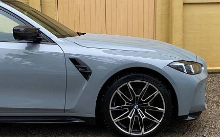 фото объект - фото 17