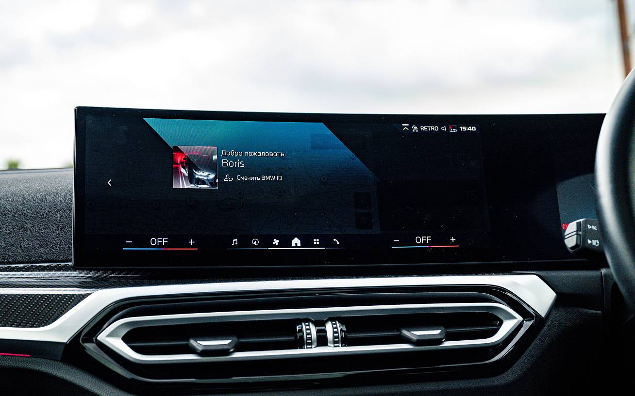 фото объект - фото 17