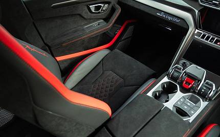 фото объект - фото 33