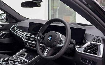 фото объект - photo 2