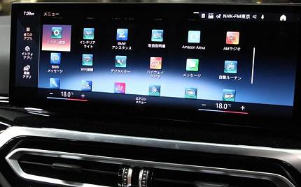 фото объект - photo 24