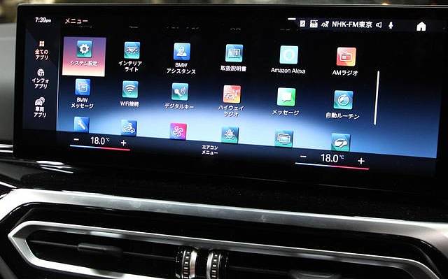 фото объект - photo 24