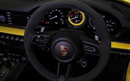 фото объект - photo 16