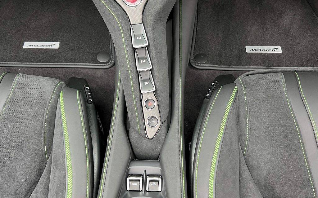 фото объект - photo 15