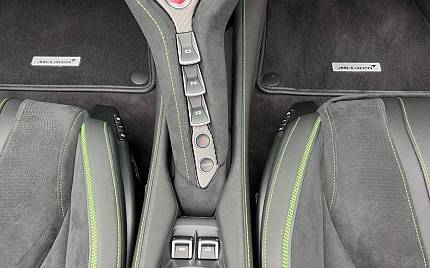 фото объект - photo 15