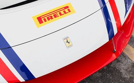 фото объект - photo 14