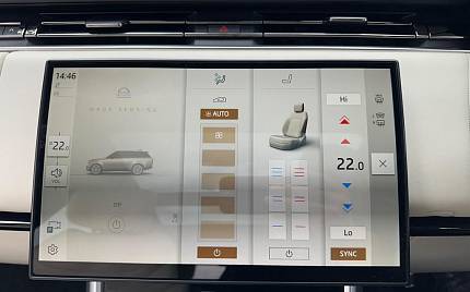 фото объект - фото 39