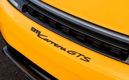 фото объект - photo 33