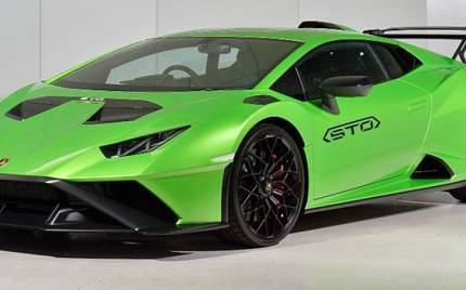 фото объект - photo 8