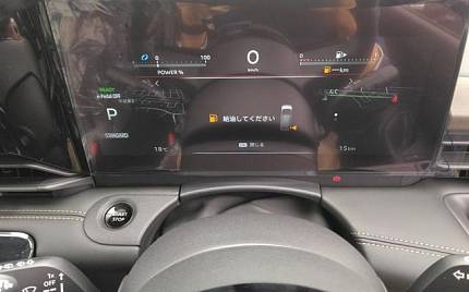 фото объект - фото 20