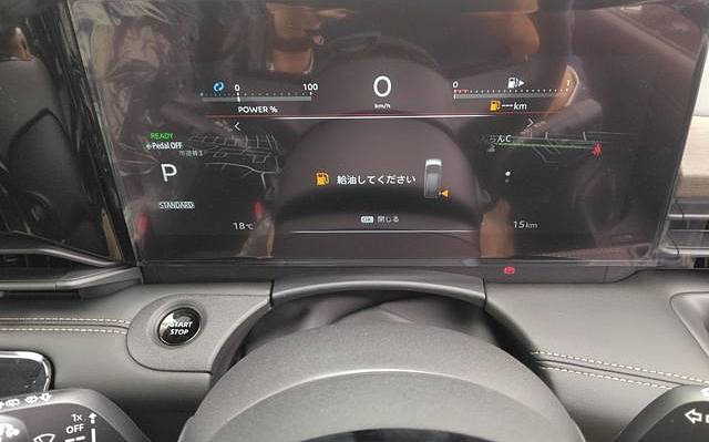 фото объект - фото 20