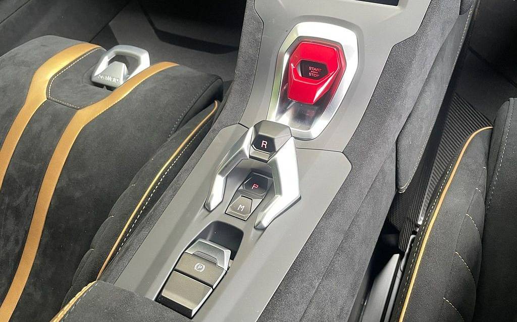 фото объект - photo 4