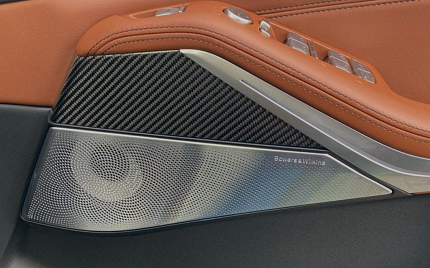 фото объект - photo 21