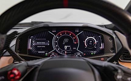 фото объект - фото 17