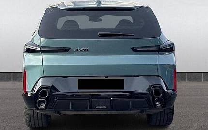 фото объект - photo 6