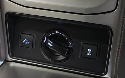 фото объект - photo 42