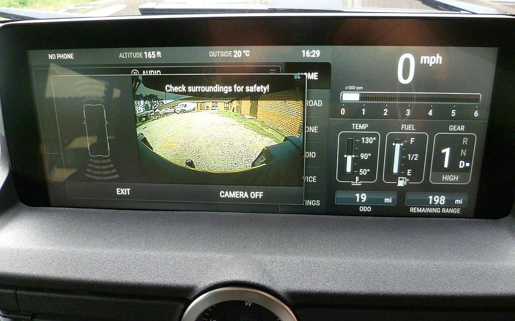 фото объект - фото 34