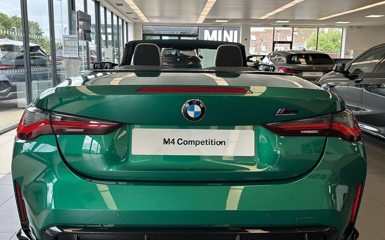 фото объект - photo 6