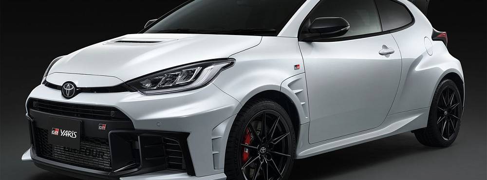 Toyota презентовала новый GR Yaris Aero Performance Package