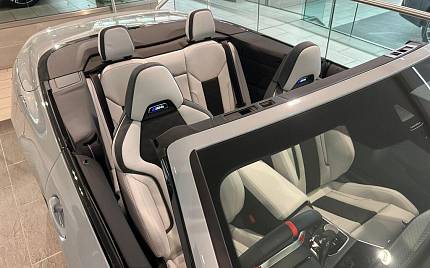 фото объект - фото 20