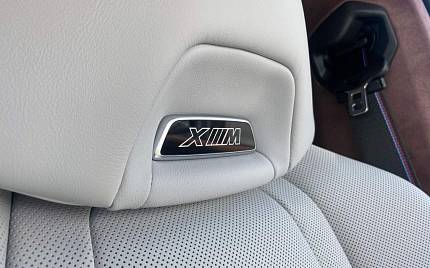 фото объект - фото 21