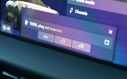 фото объект - фото 22