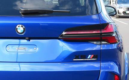 фото объект - photo 11