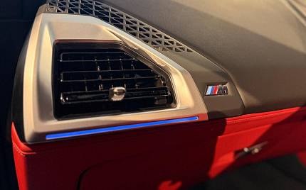 фото объект - фото 12