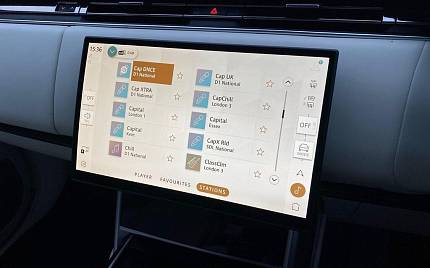 фото объект - фото 15