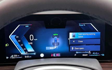 фото объект - photo 17