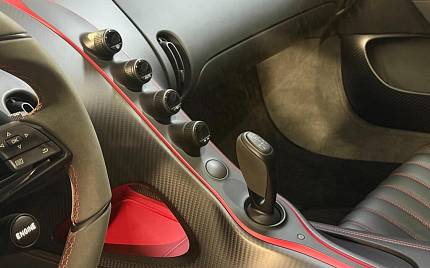 фото объект - фото 18