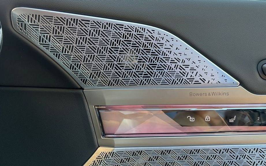 фото объект - photo 17