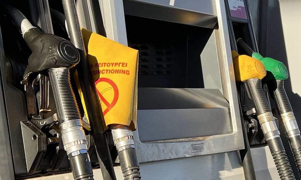 На Кипре начали расти цены на топливо