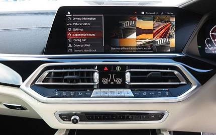 фото объект - photo 16