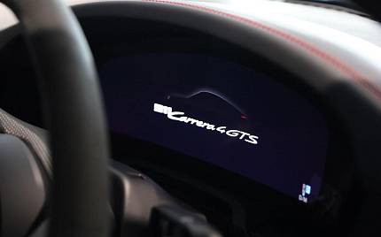 фото объект - photo 4