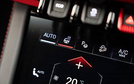 фото объект - фото 25