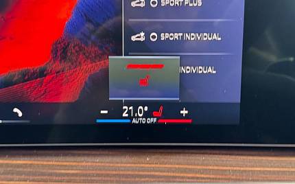 фото объект - фото 18