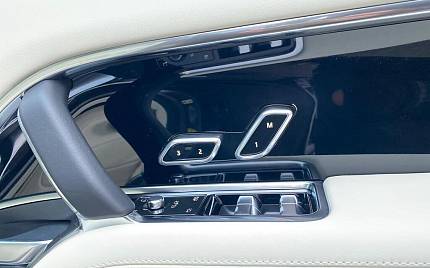 фото объект - фото 28