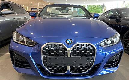 фото объект - photo 6