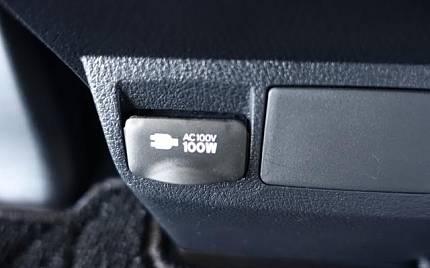 фото объект - фото 25