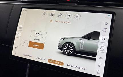 фото объект - фото 13