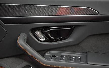 фото объект - фото 24