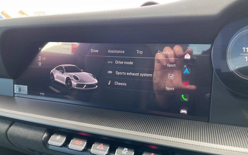 фото объект - photo 17