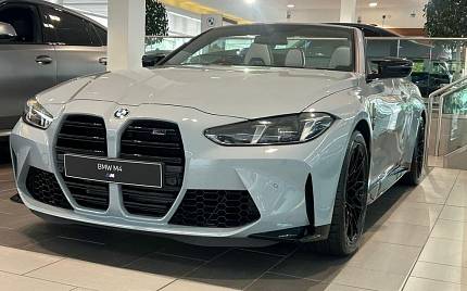 фото объект - фото 7