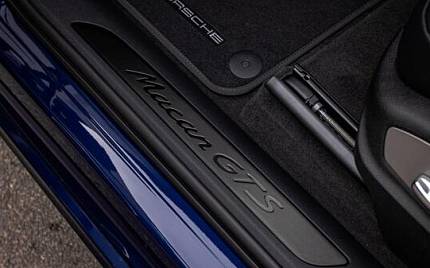 фото объект - photo 34