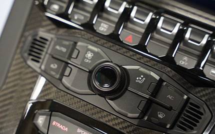 фото объект - photo 27