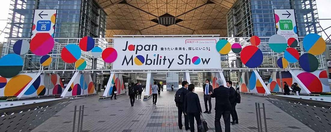 В Токио открылась выставка Japan Mobility Show